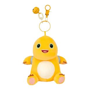 可爱正版小奶龙玩偶毛绒玩具书包挂件公仔恐龙钥匙扣儿童生日礼物