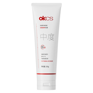 OKCS染发头发修复膜养发改善烫漂毛躁柔顺干枯分叉持久留香正品