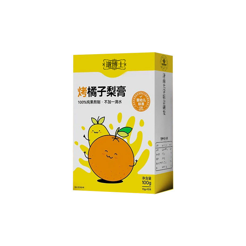 烤橘子梨膏独立小包装日常清甜膏
