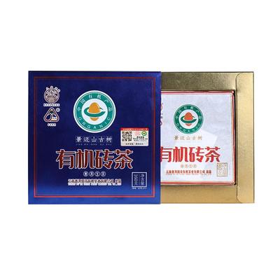 直播间八角亭有机普洱