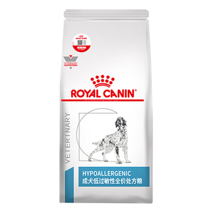 皇家处方粮皇家低敏处方粮DR21全价皮肤病处方粮成犬低过敏处方粮