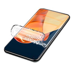 适用一加9pro水凝膜5G全包边防摔1加9手机膜高清抗蓝光oneplus9r钢化膜防指纹无白边1+9rt全屏全覆盖软膜保护