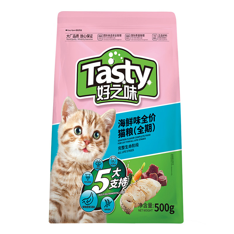 诺瑞好之味猫粮全价海鲜味成猫幼猫全阶段适用独立小包装广东发货
