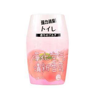 空气清新剂卫生间香薰厕所除臭神器去异味持久留香卧室内浴室香氛