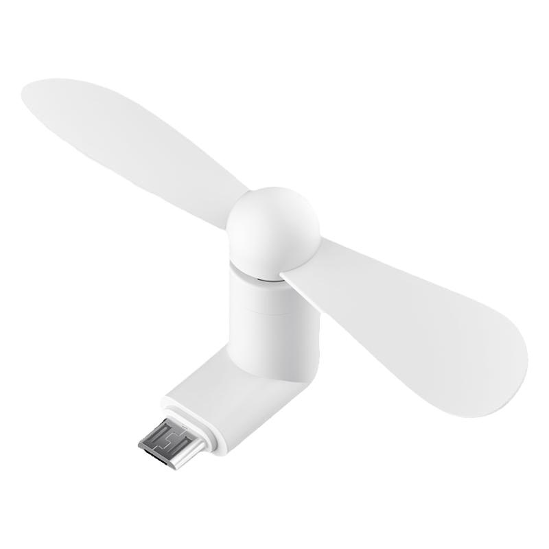 usb適用蘋果手機隨身靜音小風扇