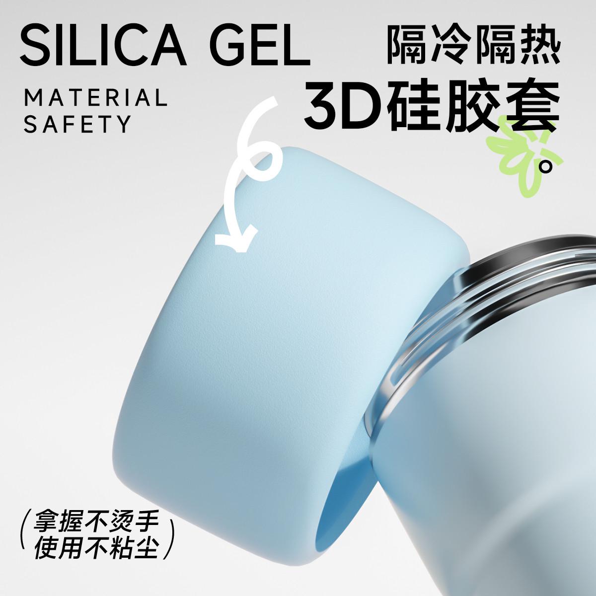 万兀保温杯女咖啡杯保冷随行高颜值便携陶瓷内胆吸管学生水杯