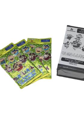有货 WS 武士道 Bushiroad BTCC 蜡笔小新 收藏卡片 胶卡 透卡