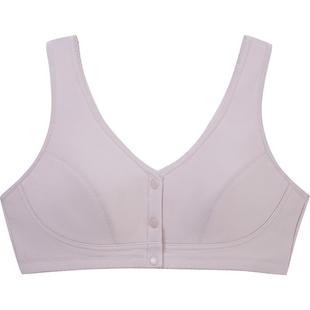 [2件]三枪前扣文胸无钢圈内衣秋冬薄款女背心中老年妈妈聚拢胸罩