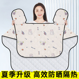 电动车挡风被夏季薄款防晒四季通用分体电瓶摩托车防水遮阳防风罩