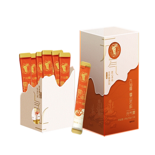 九仙尊霍山石斛元气膏10g*14袋米斛人参膏养生茶非铁皮枫斗原浆饮