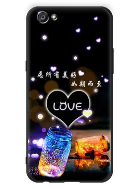 luckrider适用于VIVOX9SPLUS外壳