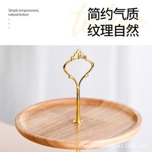 实木木质水果盘家用双层蛋糕架糖果展示架台商架用点心甜品托盘