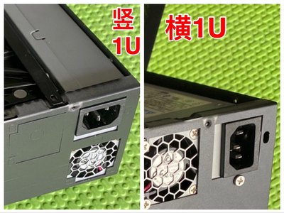 pcie扩展 可装1U itx/matx主板dcatx电源 nas台式双盘位 diy机箱