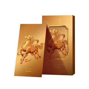 创意马年红包马跃新程2026春节烫金利是封印logo高级感企业定制