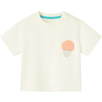 博睿恩冰氧吧凉感棉短袖亲子T恤