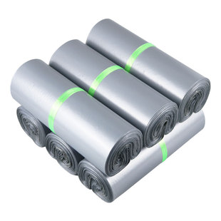 睿彬银灰色快递袋子28*42破坏性塑料封口包装袋快件防水袋包邮