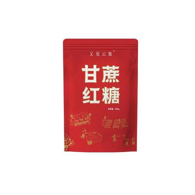 【又见云集】云南传统手工纯甘蔗GB35885一级红糖无添加姨妈红糖