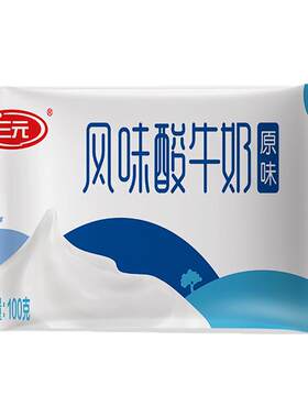 三元原味酸奶100g*20袋