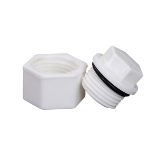 塑料堵头PPR免生料带内六角外丝外牙试压堵帽4分DN15水管闷头堵盖