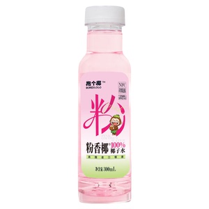泰国进口粉香椰椰源100%椰子水