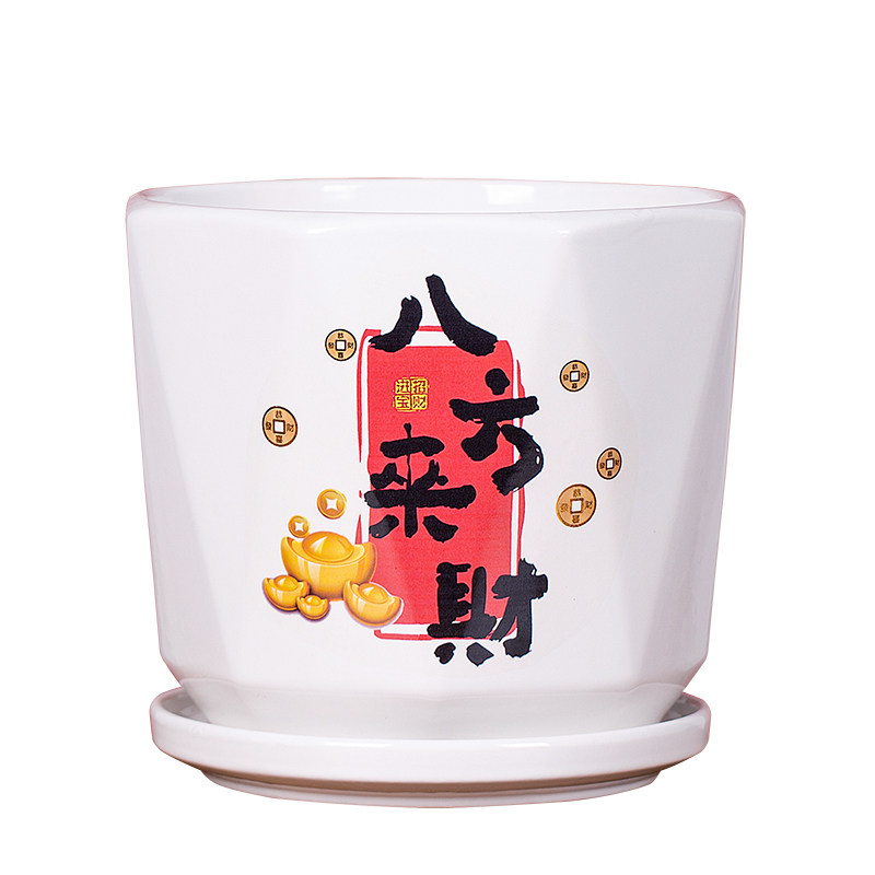 中式陶瓷花盆现代简约高级感装饰摆件家居桌面冬青红果蕙兰绿植盆