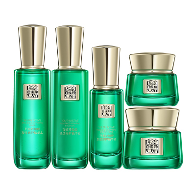 【直播】百雀羚帧颜系列抗皱紧致淡纹水乳套装护肤官方旗舰店正品