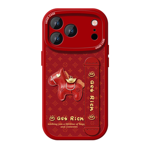 适用苹果17promax手机壳腕带iPhone16pro保护套新款ip15/13硅胶支架14plus防摔全包12mini皮革马驹11xr卡通壳