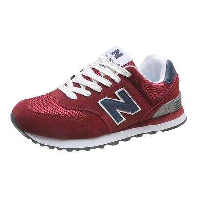 官方正品NB574运动鞋女跑步鞋