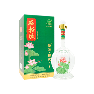 西柏坡白酒一品42度浓香型粮食酒500ml整箱4瓶石家庄特产礼品酒