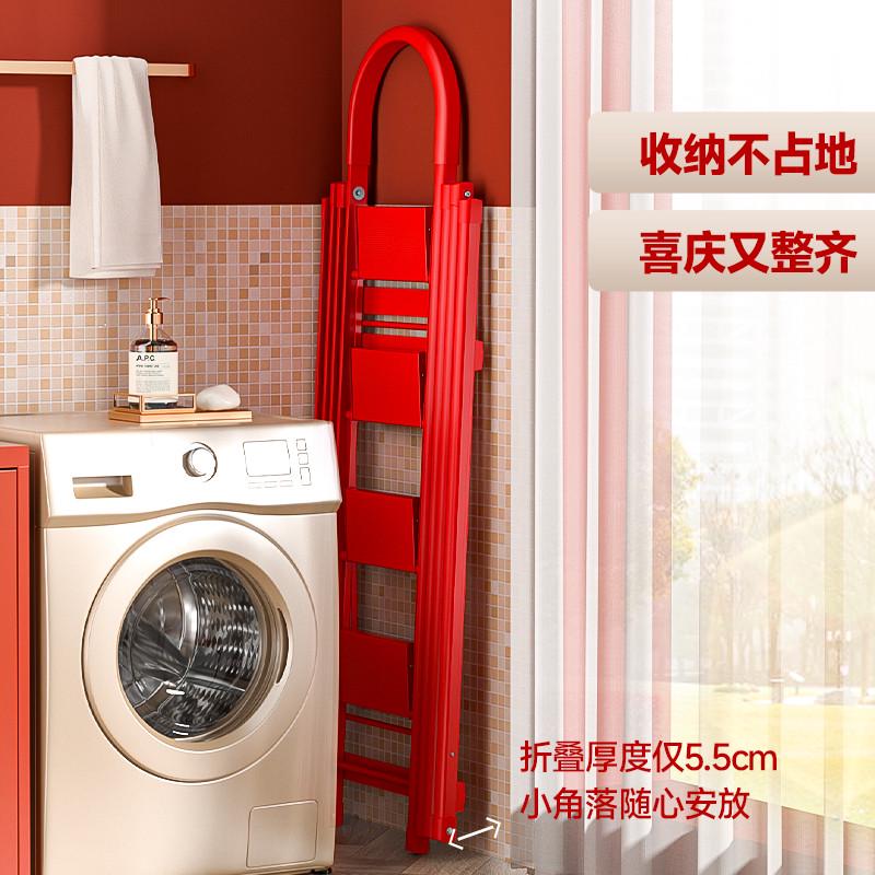 肯泰晾衣架梯子家用折叠人字梯多功能铝合金加厚爬梯新居乔迁梯子