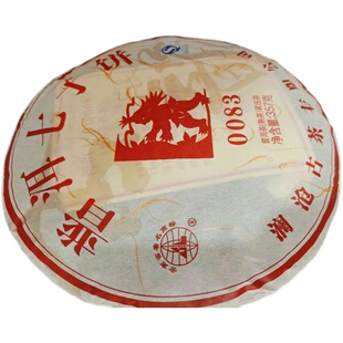 澜沧古茶0083大饼2012年云南普洱熟茶口粮茶澜沧味357g茶叶送礼