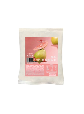 乐宝冷冻果蔬汁饮品系列伯牙血橙水蜜桃橄榄汁等多口味饮品果蔬汁