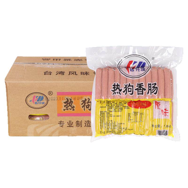 香林达冷冻热狗肠1.8kg/48根