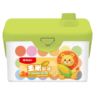 晨光 玉米彩泥12色/24色儿童橡皮泥套装玩具天然玉米原料欧盟安全标准附模具幼儿园孩子DIY手工AKE040G6文具