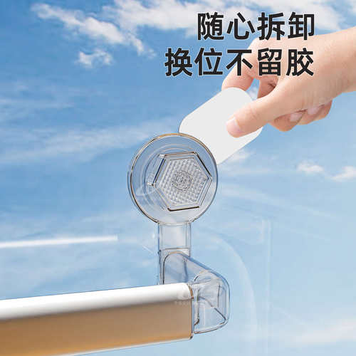 吸盘晾衣架飘窗晾衣杆免打孔阳台玻璃神器支撑杆家用吸盘式晾晒杆