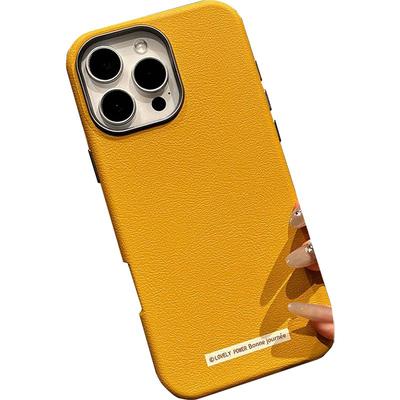 【新款时尚】防滑皮质手机壳套