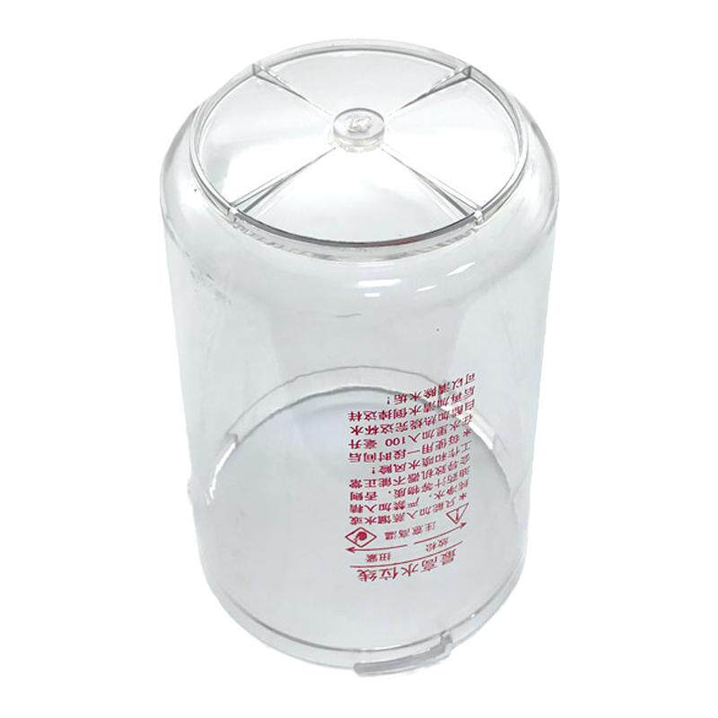 原装华氏冷热喷雾机水杯蒸脸器补水美容仪烧杯配件量杯双管装水杯