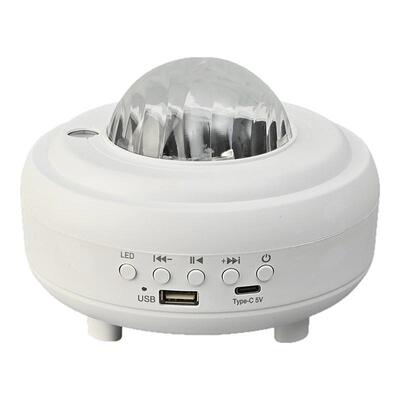 极光星空灯投影灯蓝牙音箱