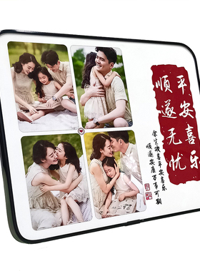 记录美好生活创意相框全家福照片