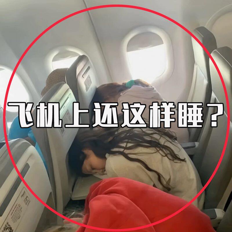 U型枕旅行便携式颈枕长途飞机高铁睡觉神器靠枕护颈旅行洗漱套装