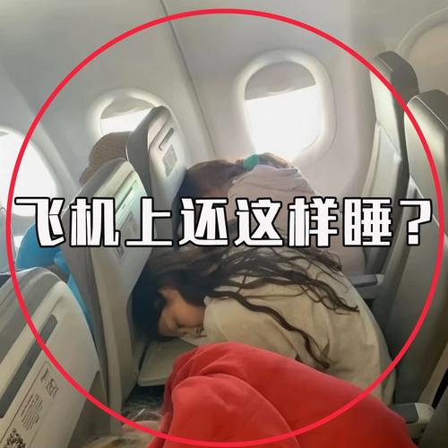 U型枕旅行便携式颈枕长途飞机高铁睡觉神器靠枕护颈旅行洗漱套装