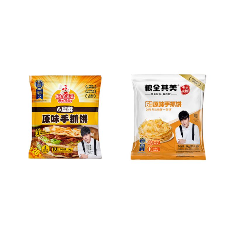 粮全其美6层酥原味手抓饼