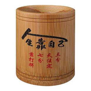 圆形竹制笔筒书桌面收纳盒仿古办公室毛笔筒摆件学生毕业礼品定制