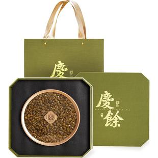 胡庆余堂官方滋补旗舰店铁皮石斛礼盒装150g节日送礼