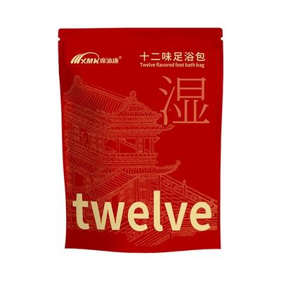 席沐康艾草足浴泡脚粉十二位