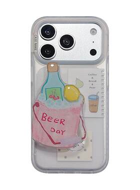 适用于iPhone简约高级感手机壳
