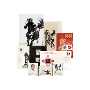 奔马传奇邮票纪念套装奔马藏书票邮册全新正品收藏礼赠马年礼物
