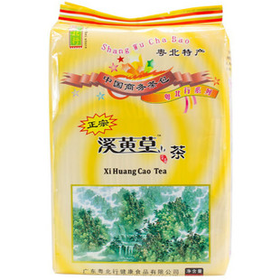 正品粤北行溪黄草 袋泡溪王草广东凉茶包溪黄茶肝茶清凉下火100包