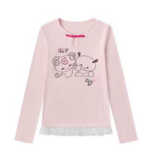 BETWEENAND 萌萌新中式水滴领长袖打底上衣下摆蕾丝花边内搭外穿