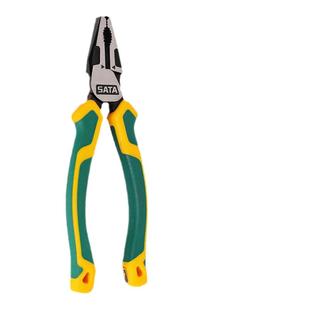 世达钳子省力型5/6/7/8寸钢丝钳老虎钳尖嘴钳斜嘴钳电工专用工具